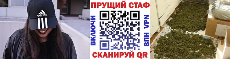 Наркотические вещества Черкесск Cocaine Меф мяу мяу МДМА Гашиш A-PVP