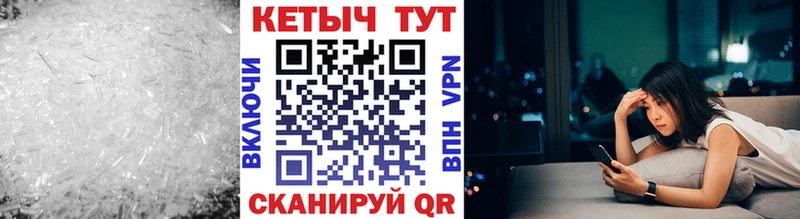 где можно купить наркотик  Черкесск  КЕТАМИН VHQ 