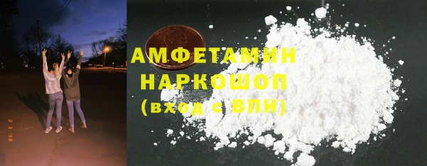 мяу мяу мука Киренск