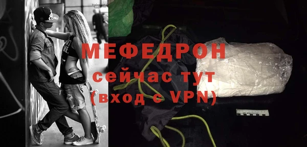 мет Козельск