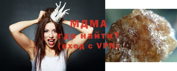 амф Киреевск