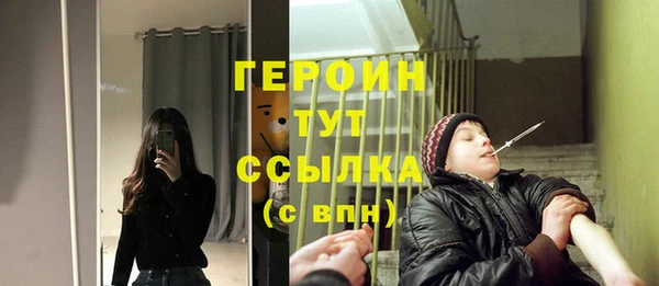 амф Киреевск