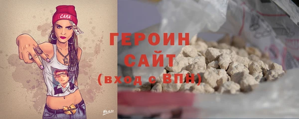 мяу мяу мука Киренск