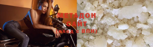 гашишное масло Кодинск