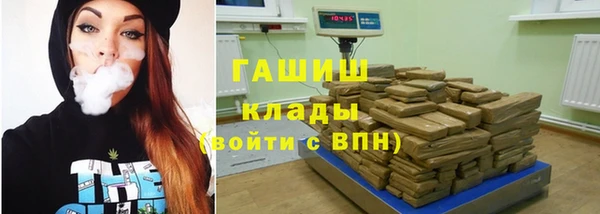 гашишное масло Кодинск