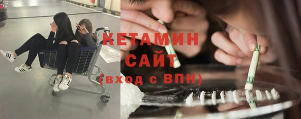 мяу мяу мука Киренск