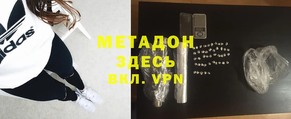 mix Козловка