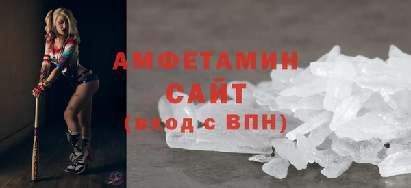 мяу мяу мука Киренск