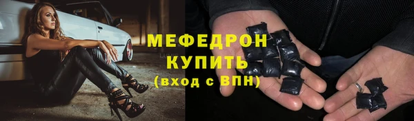 амф Киреевск