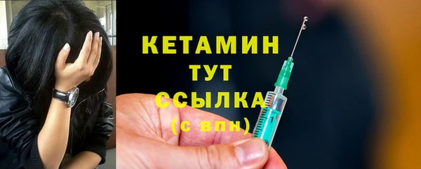 амф Киреевск