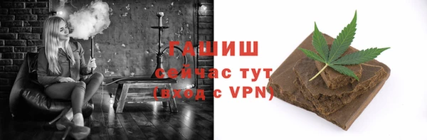 mix Козловка