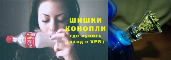 скорость Кинешма