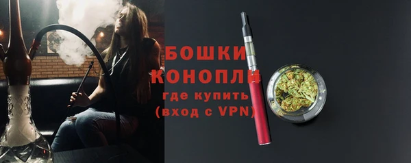 гашишное масло Кодинск
