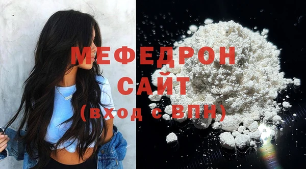 скорость Кинешма