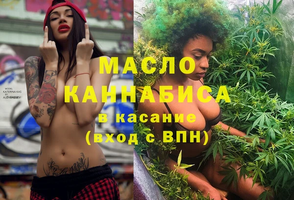 мяу мяу мука Киренск