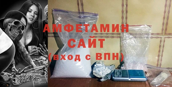 мяу мяу мука Киренск