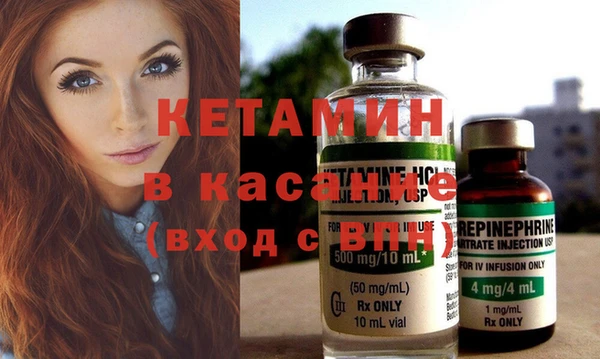 скорость Кинешма