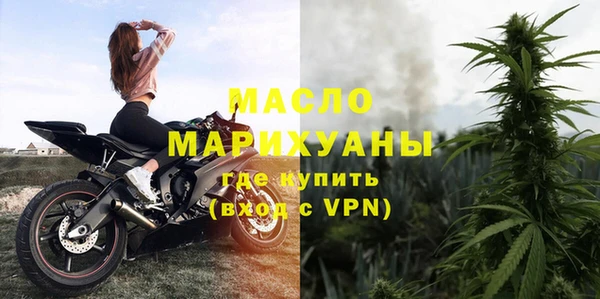 скорость Кинешма