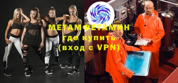 амф Киреевск