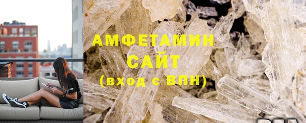 скорость Кинешма