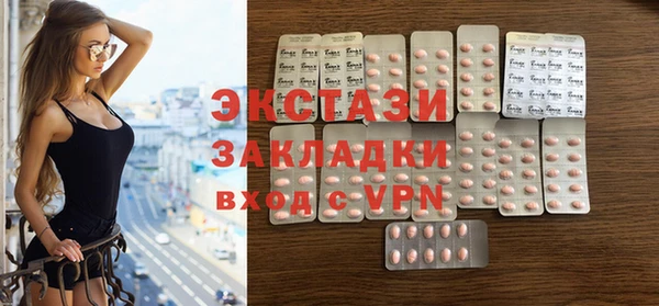 амф Киреевск