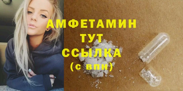 мяу мяу мука Киренск