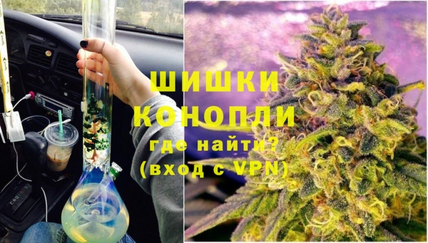 мяу мяу мука Киренск