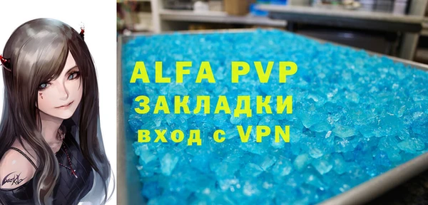 мяу мяу мука Киренск