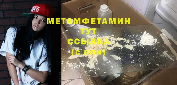 мет Козельск