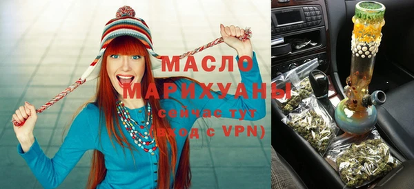 скорость Кинешма