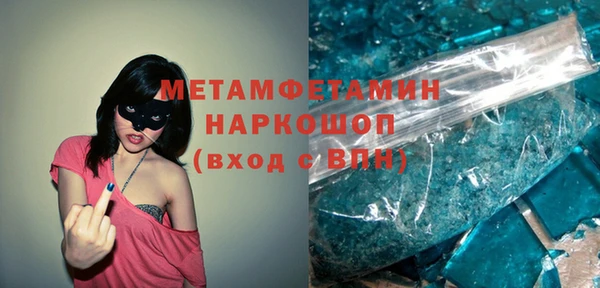 мет Козельск
