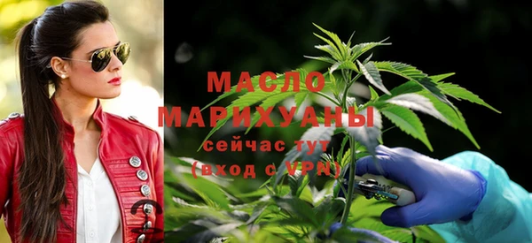 скорость Кинешма