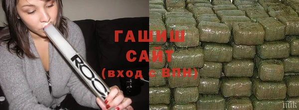 амф Киреевск