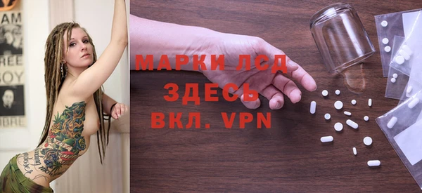 мяу мяу мука Киренск