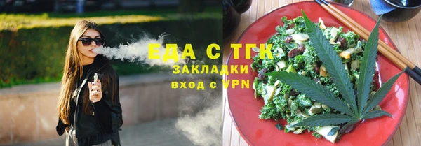 амф Киреевск