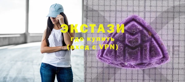 скорость Кинешма