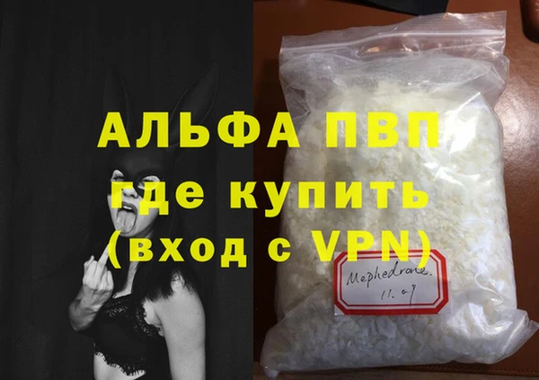 амф Киреевск