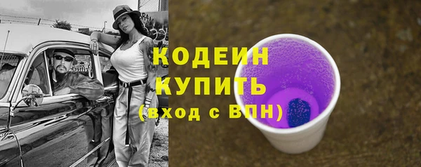 мяу мяу мука Киренск