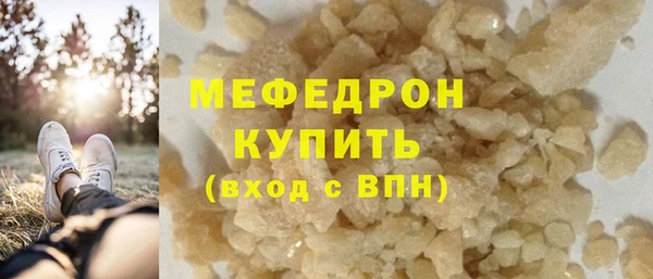 амф Киреевск