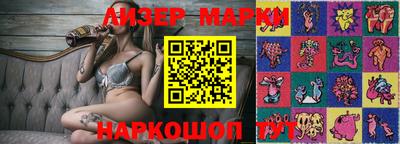 меф VHQ Кимры