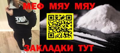 гидра Кингисепп