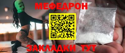 гидра Кингисепп