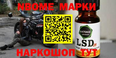 прущая мука Балашиха