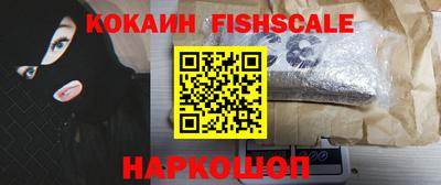 меф VHQ Кимры