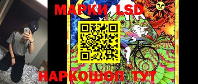 прущая мука Балашиха