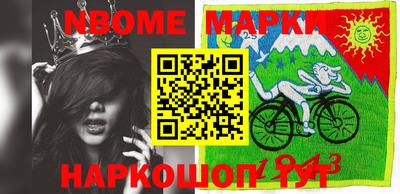 MDMA Premium VHQ Балахна