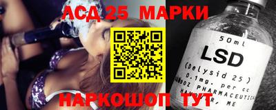 меф VHQ Кимры