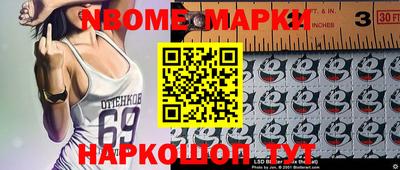 меф VHQ Кимры