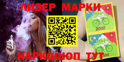 таблы Балаково