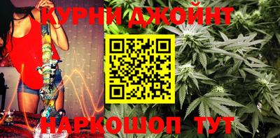 меф VHQ Кимры